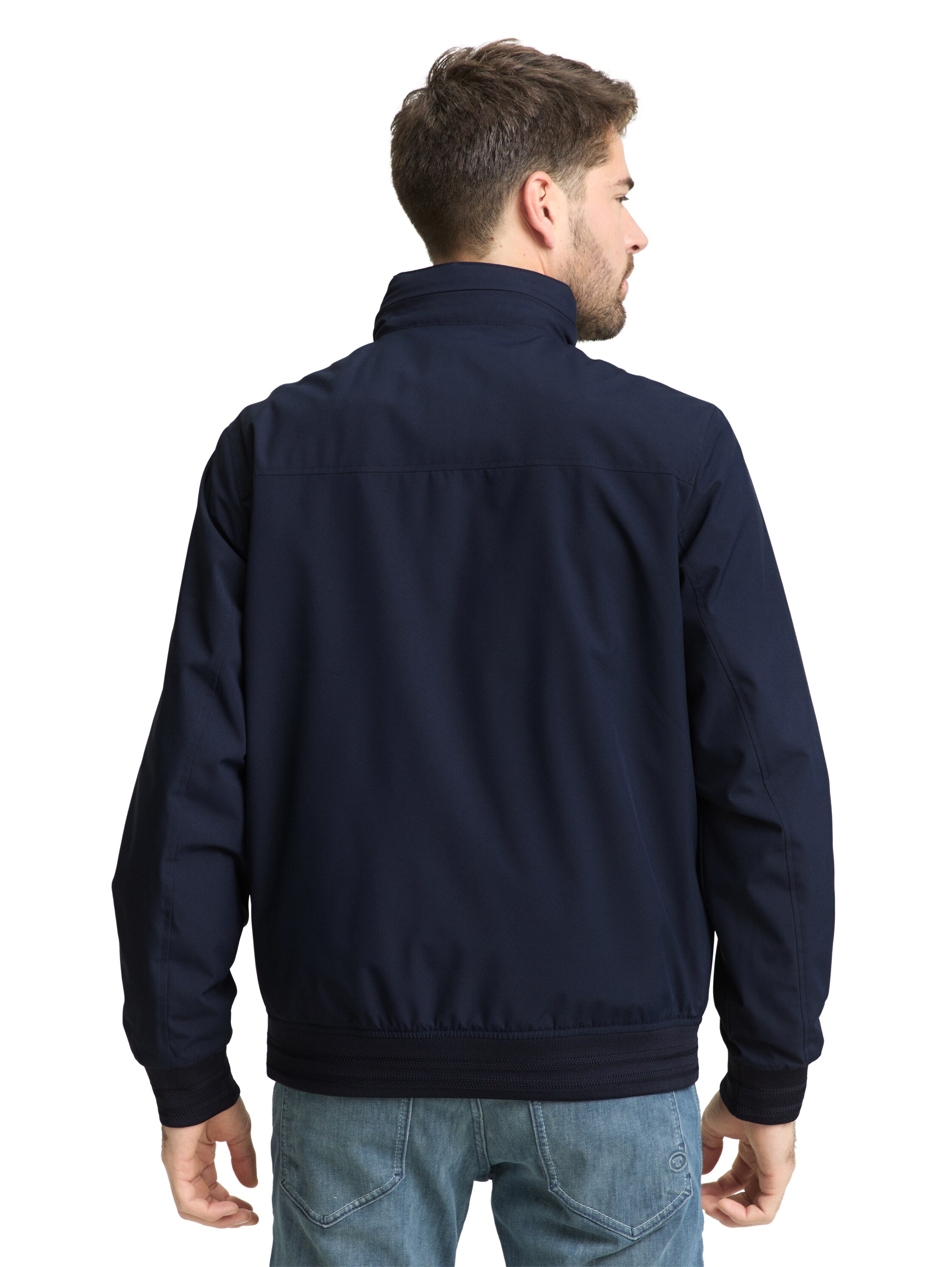 Blouson Jacke mit verstaubarer Kapuze