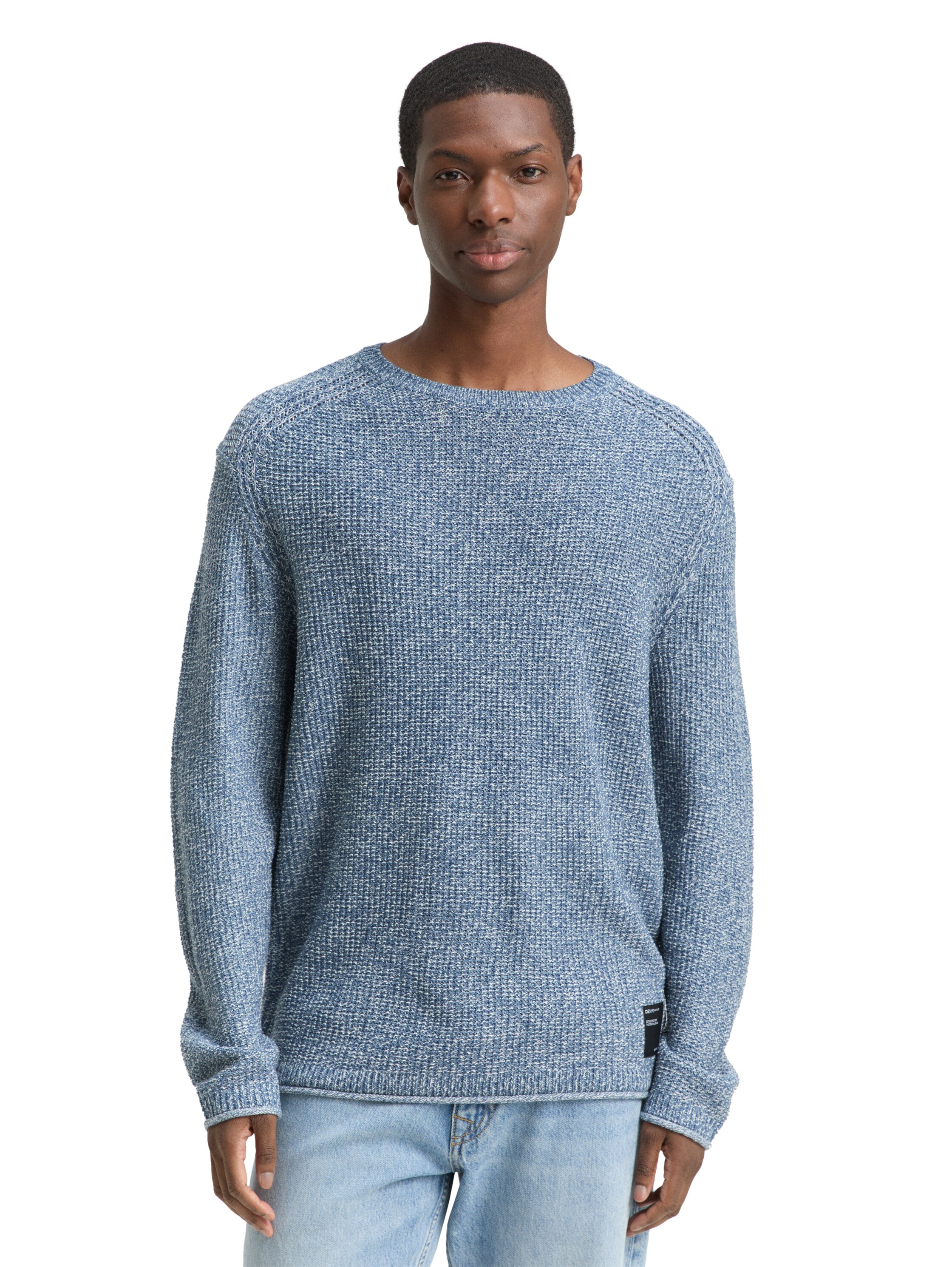 Strickpullover in Melange-Optik