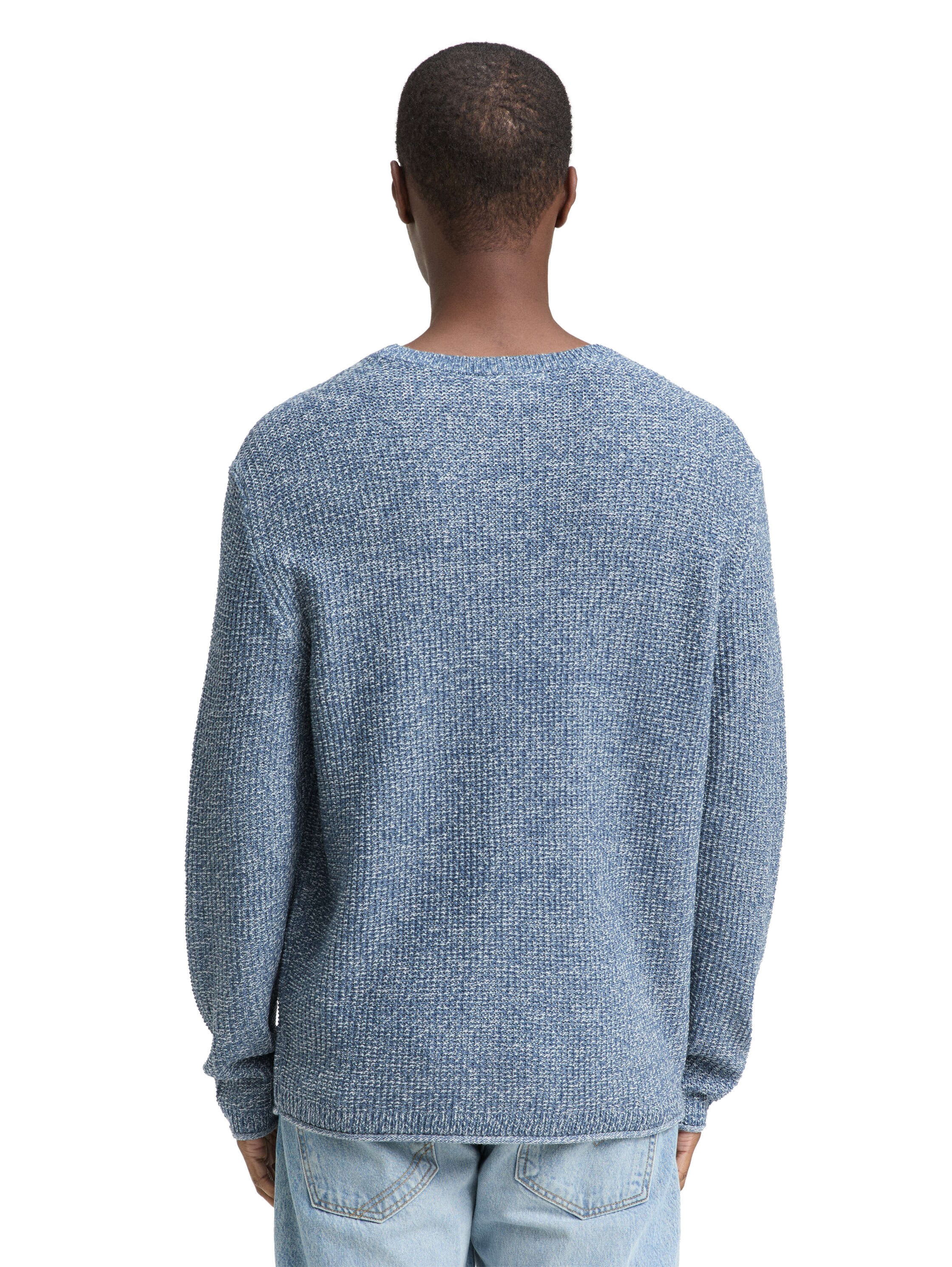 Strickpullover in Melange-Optik